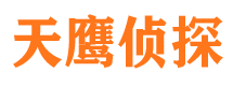 积石山市婚姻出轨调查